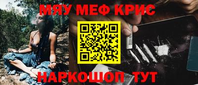 метадон Дубна