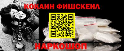 метадон Дубна