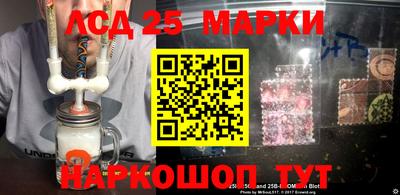 метадон Дубна