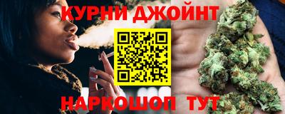 марки nbome Донской