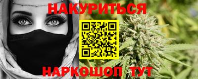 метадон Дубна