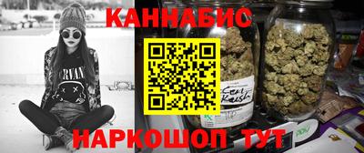 марки lsd Донецк