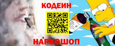 метадон Дубна