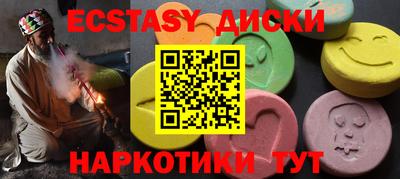 метадон Дубна
