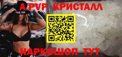 марки nbome Донской