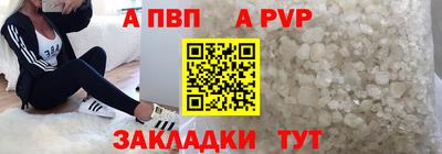 марки nbome Донской