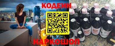 метадон Дубна