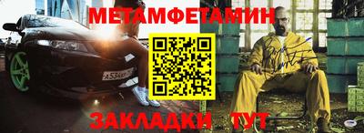 марки lsd Донецк
