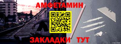 марки nbome Донской