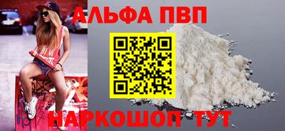 метадон Дубна