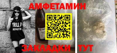 марки lsd Донецк