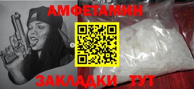 метадон Дубна