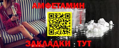 марки lsd Донецк