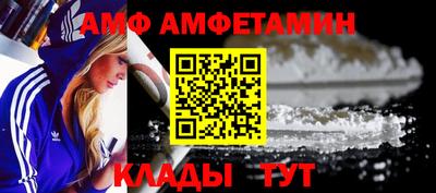 метадон Дубна