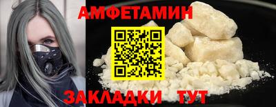 метадон Дубна