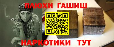 марки nbome Донской