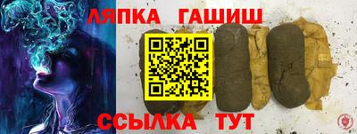 метадон Дубна