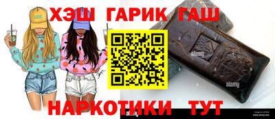 марки nbome Донской