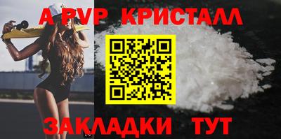 метадон Дубна