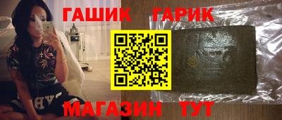 марки lsd Донецк