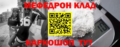метадон Дубна