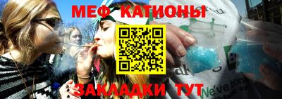 метадон Дубна