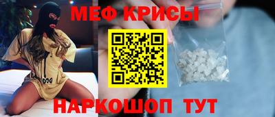 марки lsd Донецк