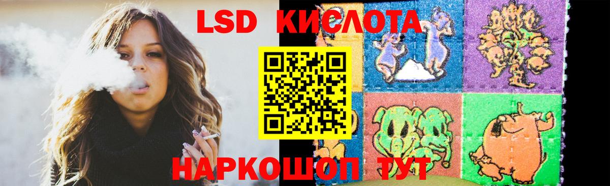Гагарин  Лсд 25 экстази ecstasy  ЛСД экстази ecstasy  Вход с VPN 